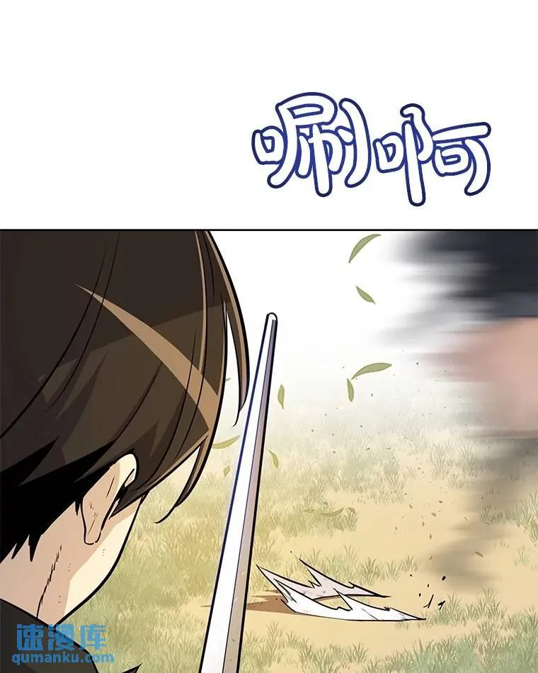 46.训练26