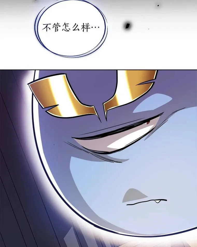 58.回归108