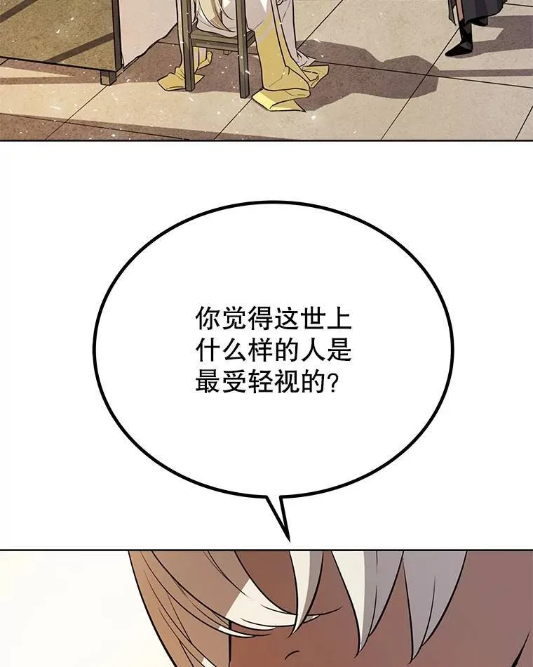 44.选择13