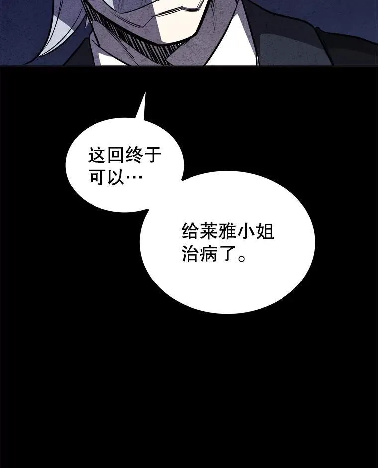 83.初心139
