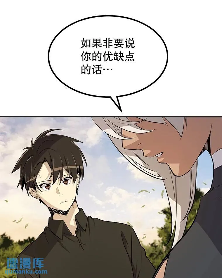 46.训练105