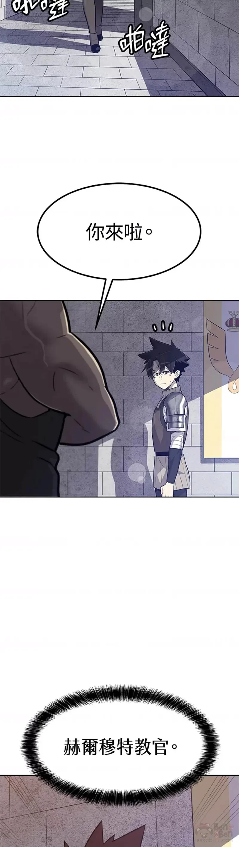 第08话16