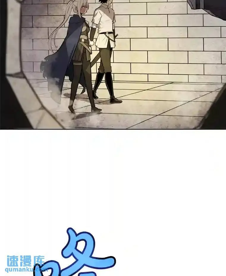 33.地下迷宫111
