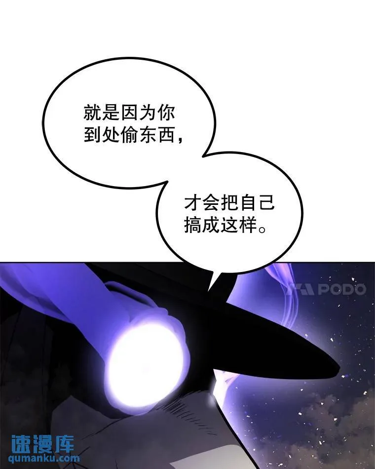 61.潜入敌营122