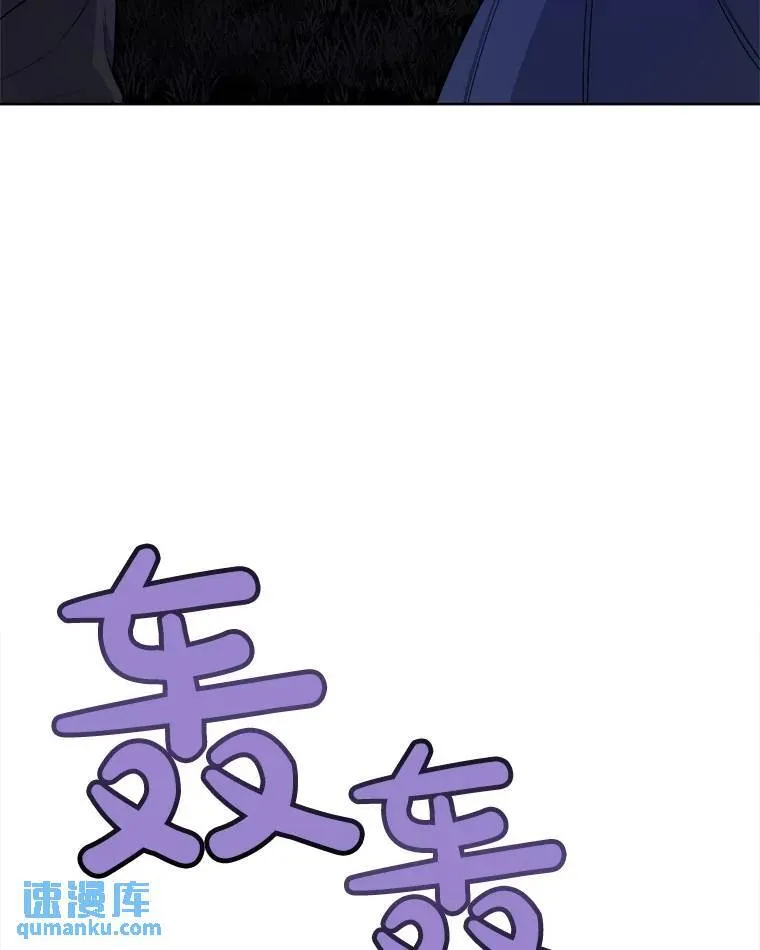 55.直面巨怪90