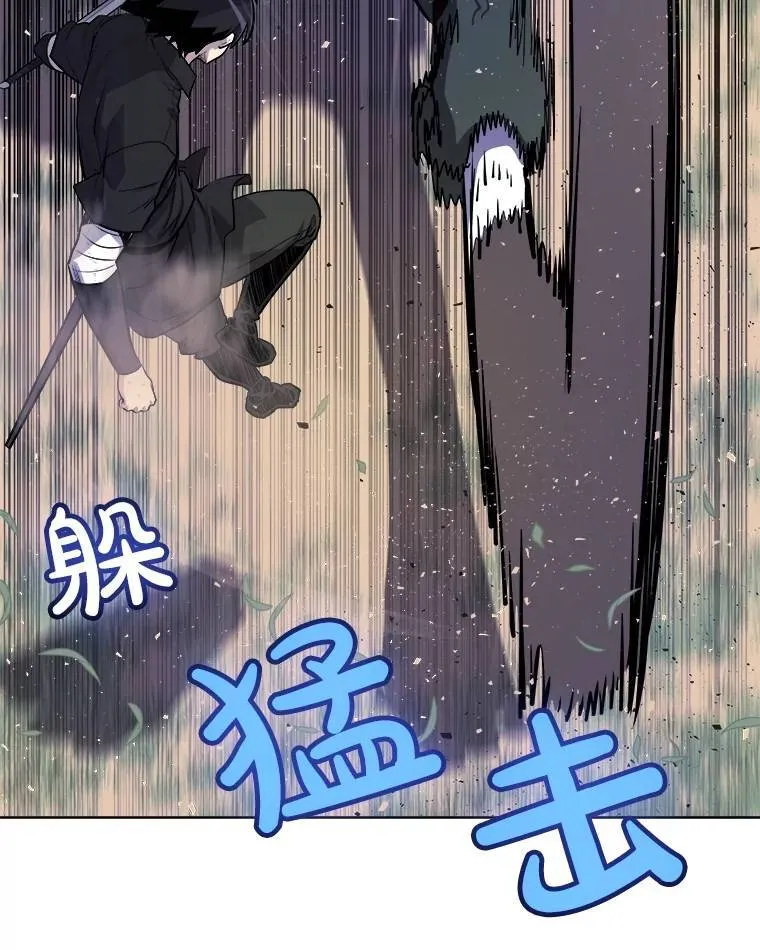 56.辛苦了，里昂36