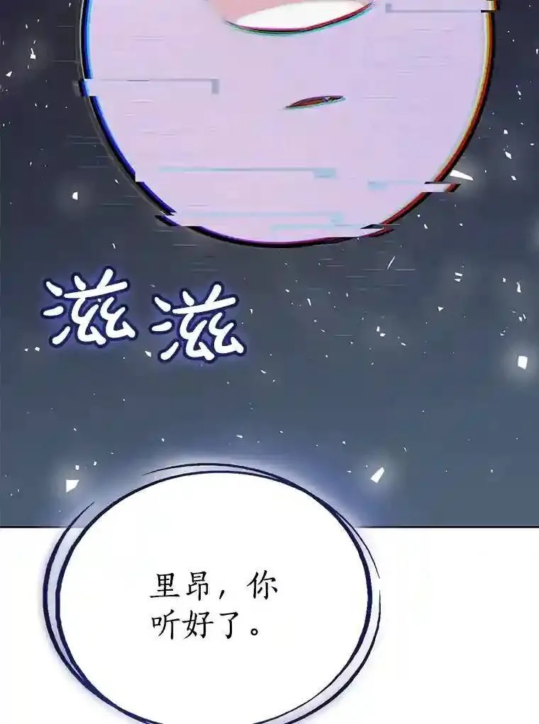42.封印58