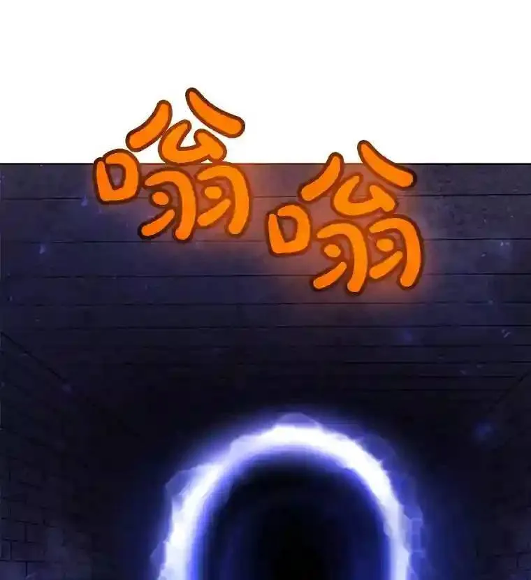 38.生死时速13