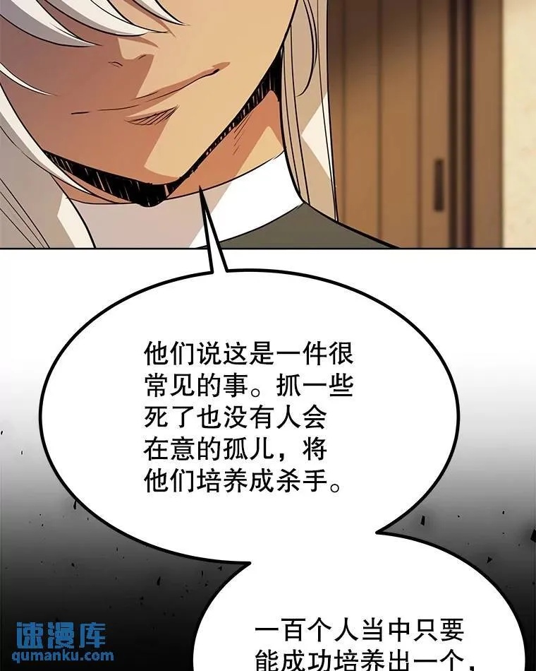 44.选择27