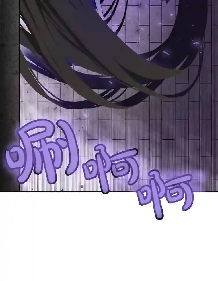40.危机69