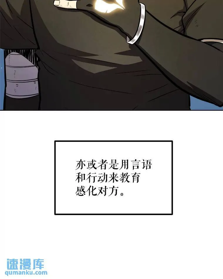 60.追击35