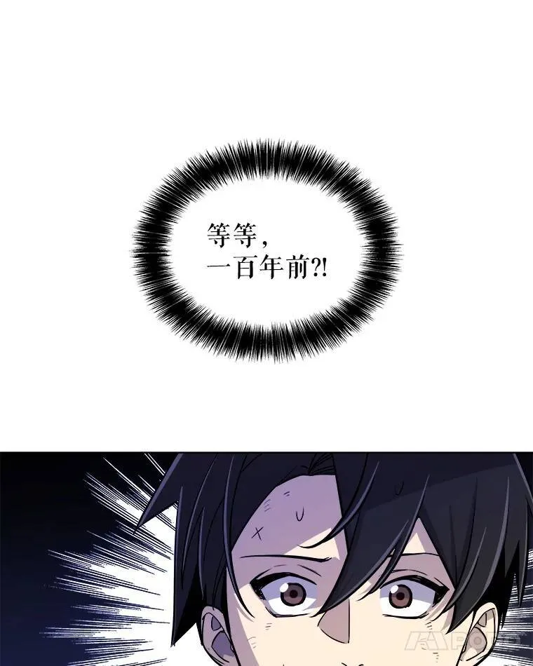 60.追击106