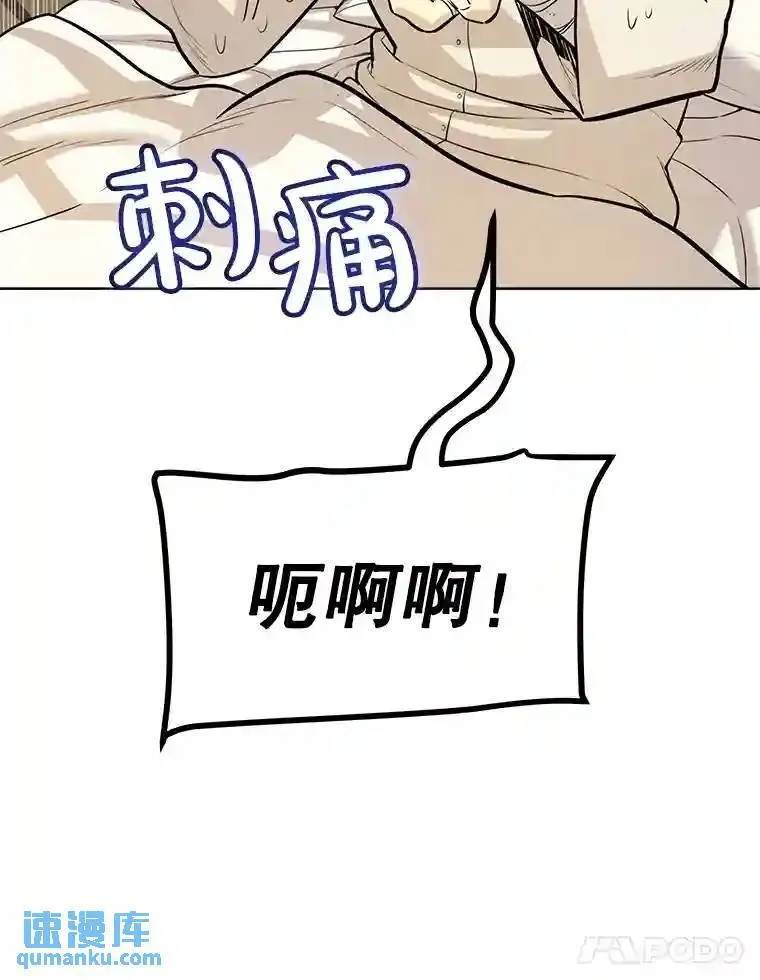 42.封印39