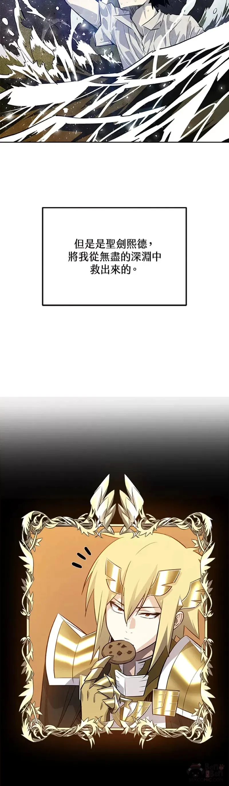 第11话39