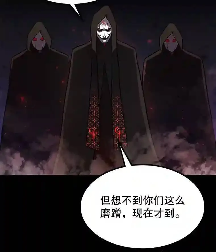 38.生死时速41