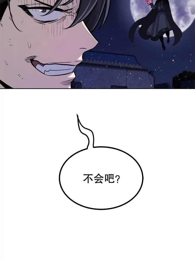 72.假装打架114