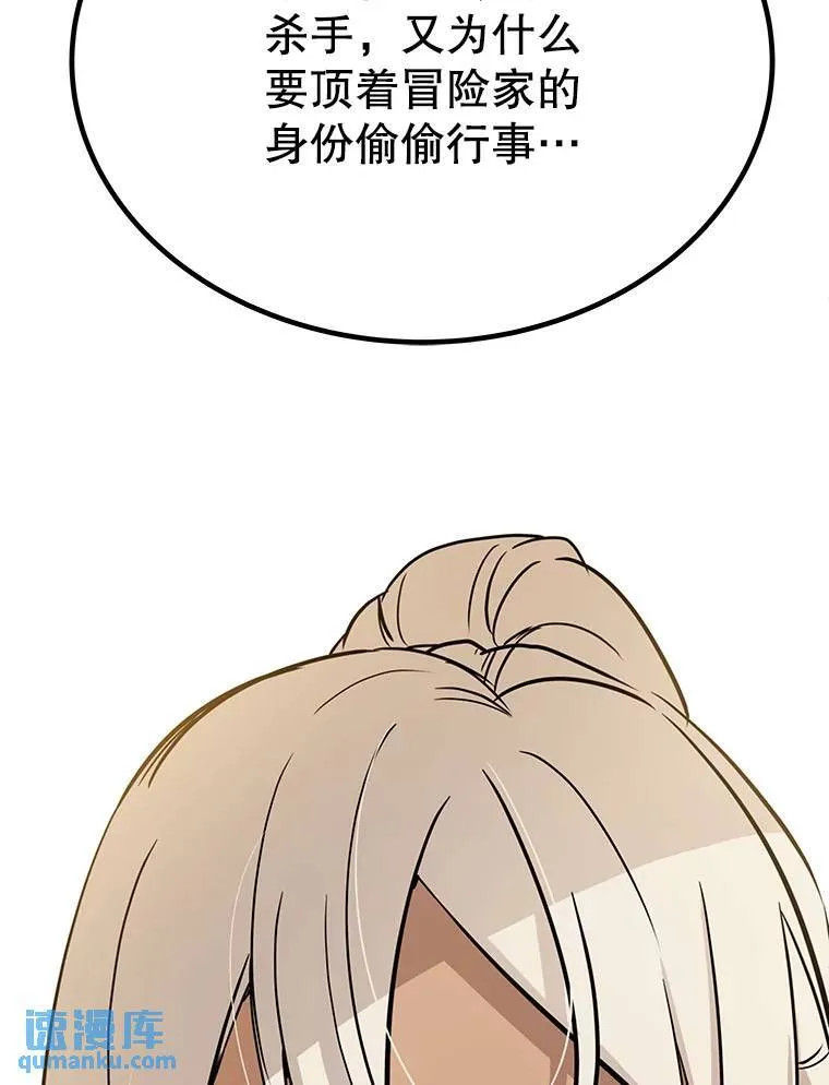 44.选择6