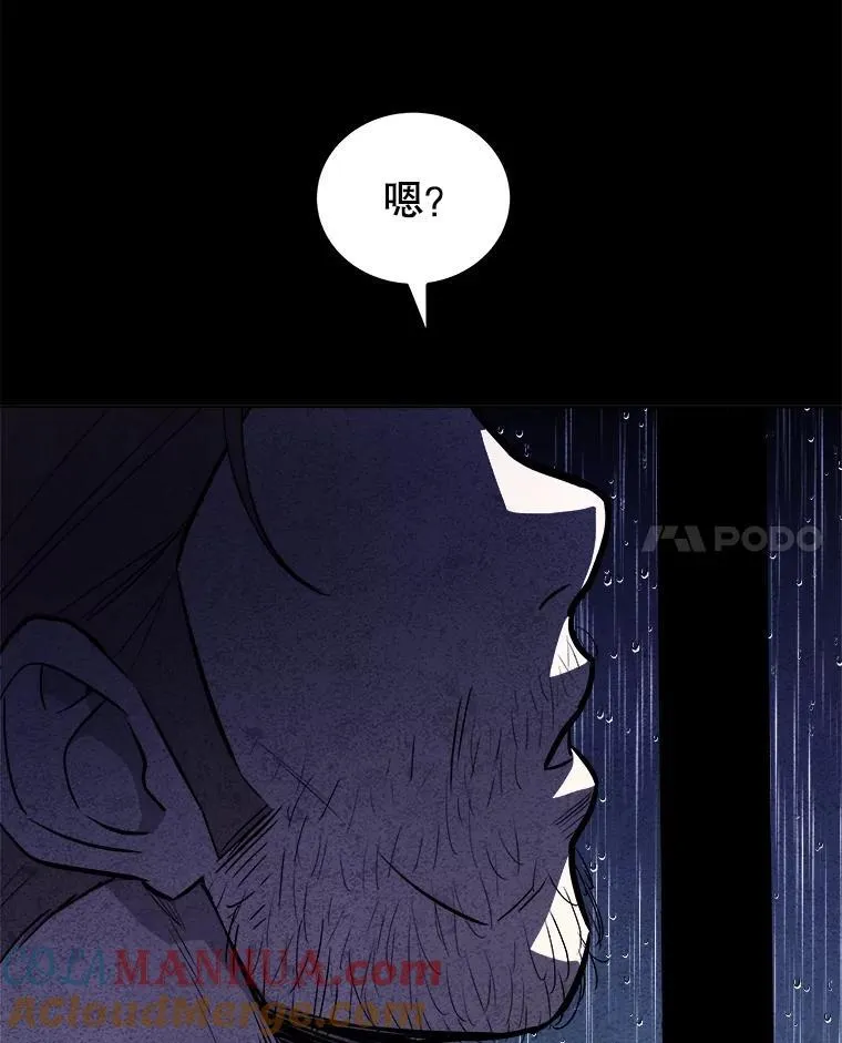 83.初心140