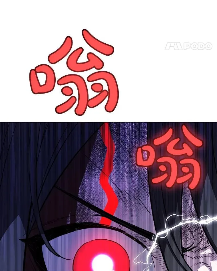 82.暴走13