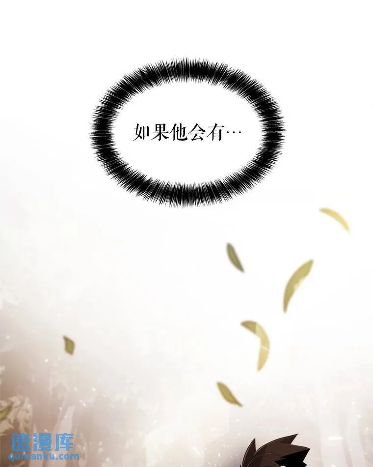 62.故人104