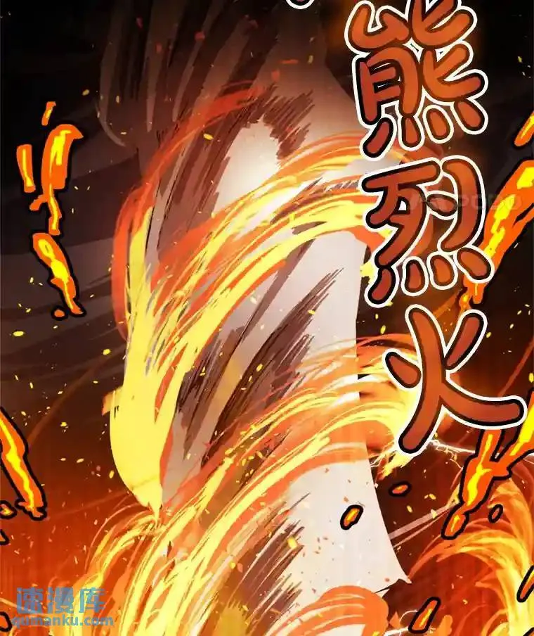 33.地下迷宫3