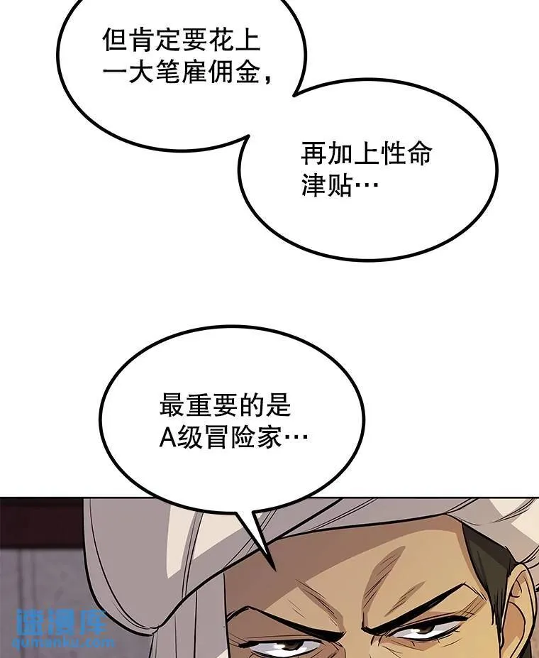 50.启程27