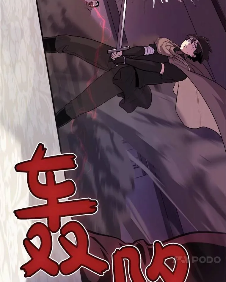 74.正面交锋101