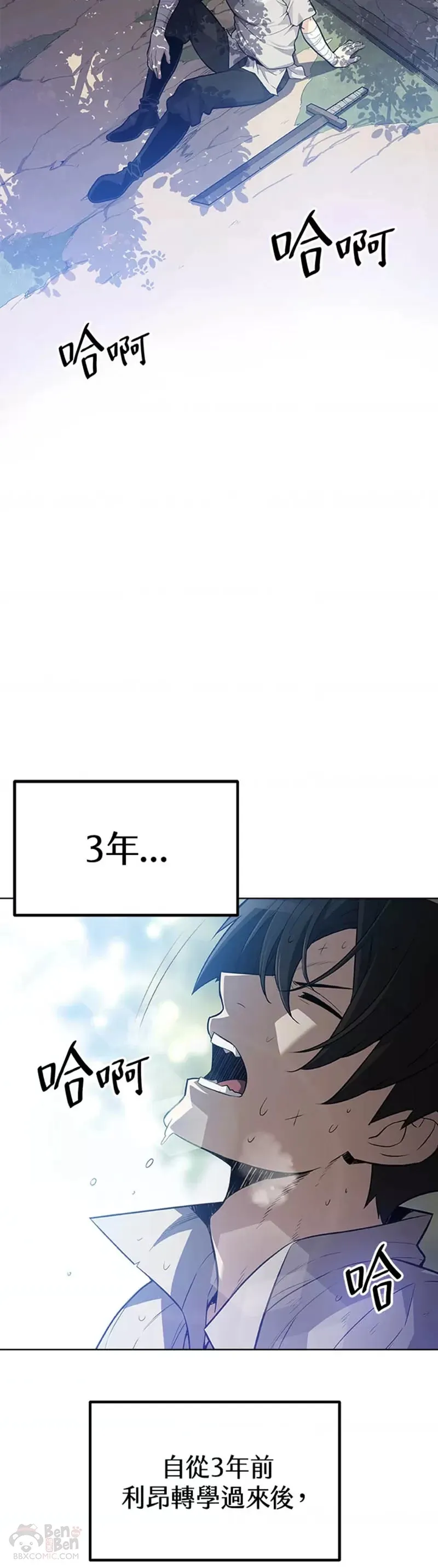第01话17