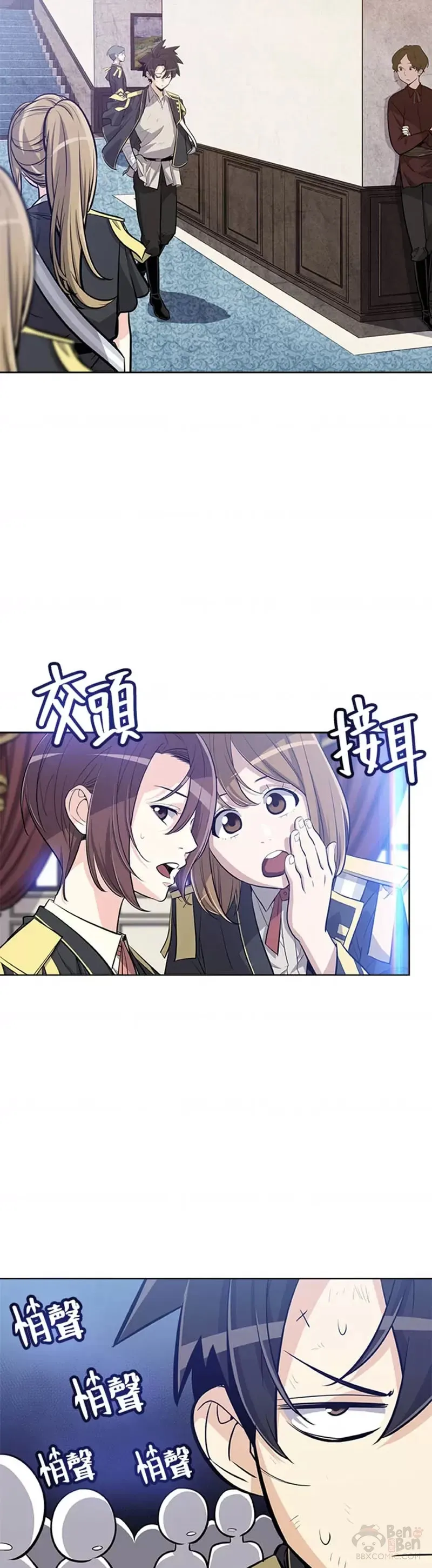 第11话16