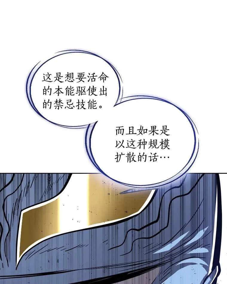 83.初心25