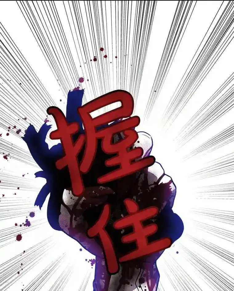 39.日月同辉107