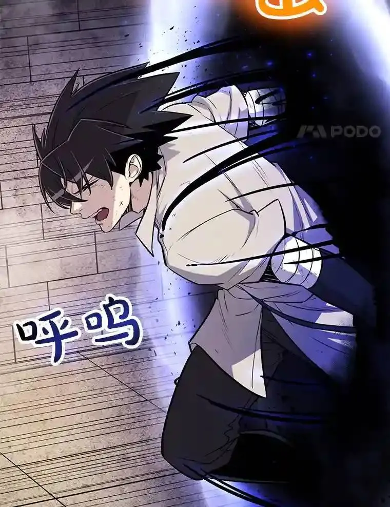 38.生死时速32