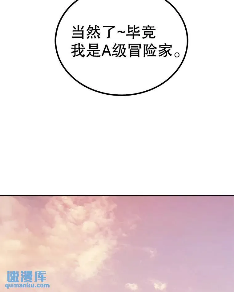 50.启程44
