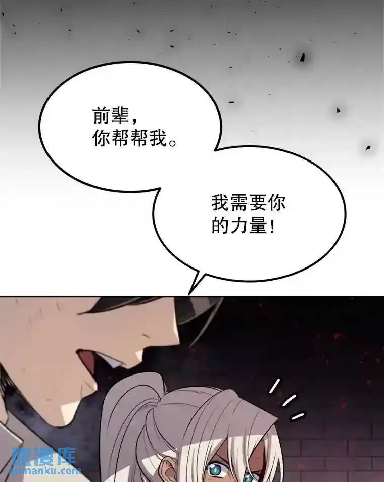40.危机22