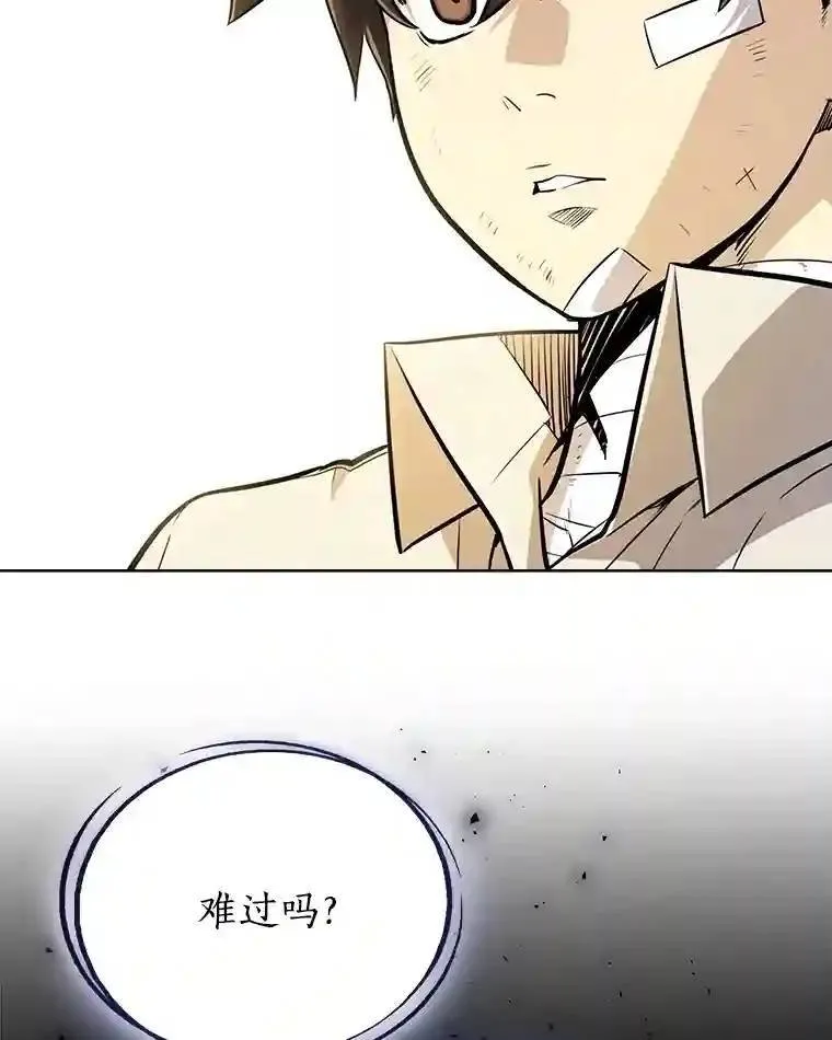 42.封印65