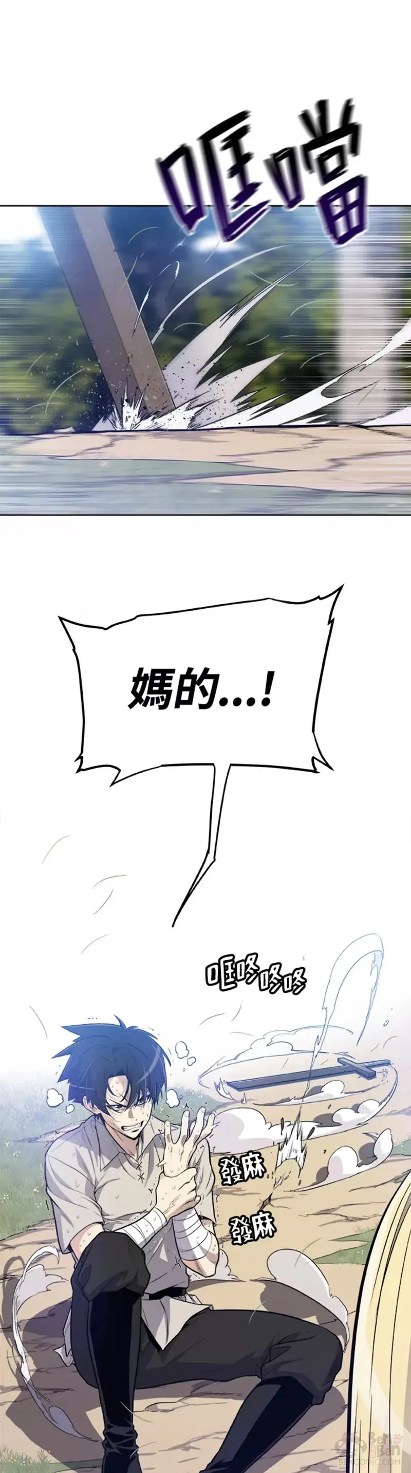 第01话10