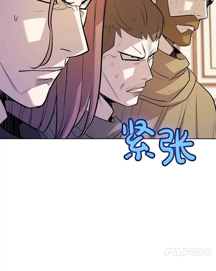 71.吸血鬼的自述61