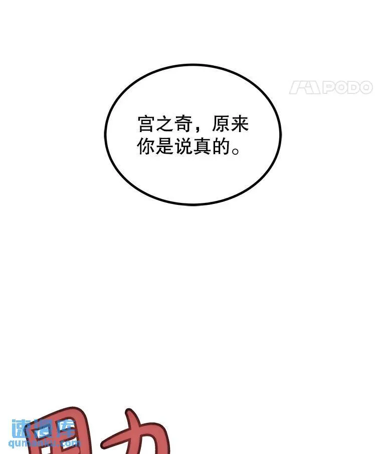 62.故人28