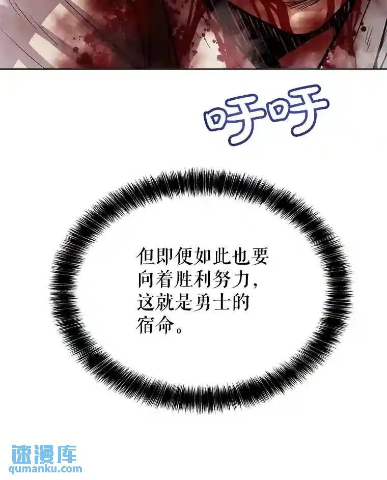 41.七星剑21