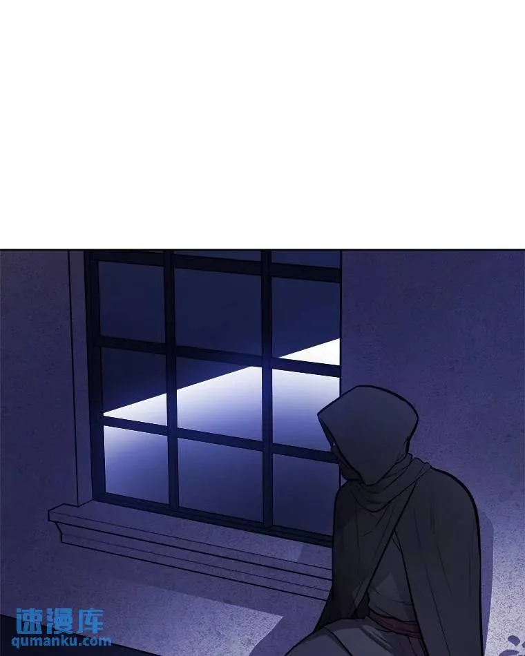 70.是敌是友10