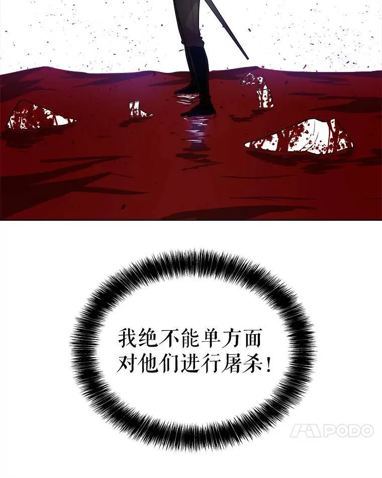60.追击23