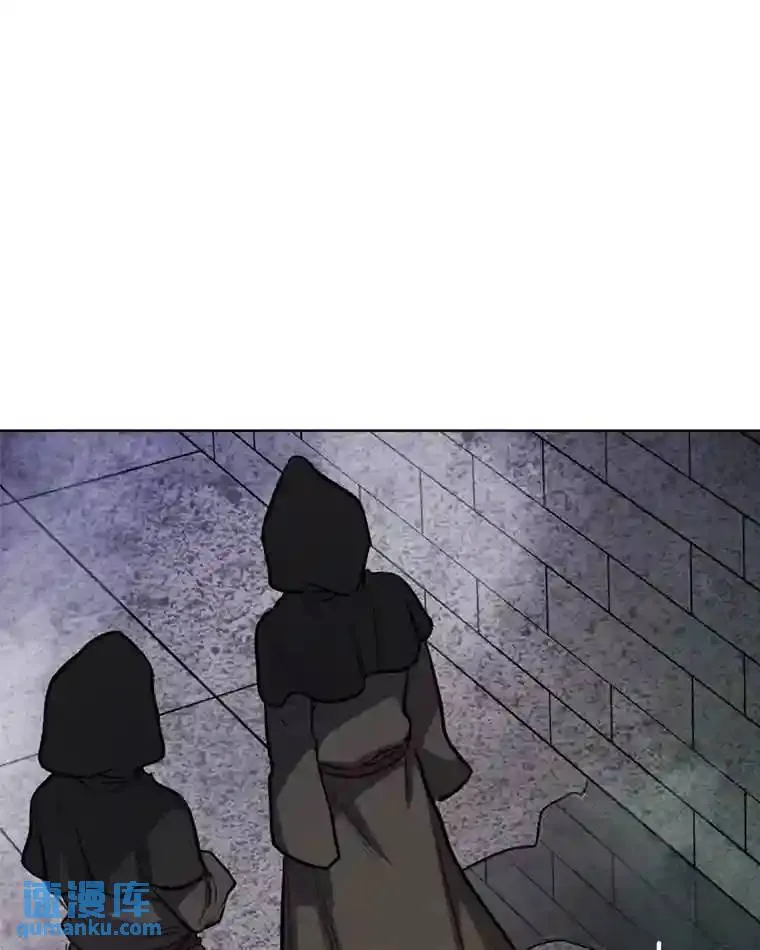 34.双重身份30