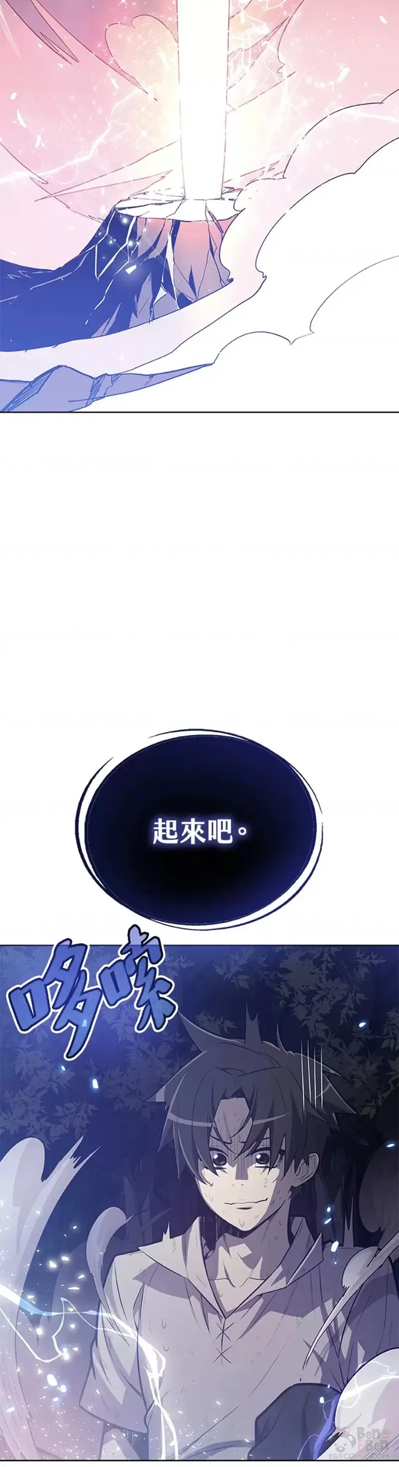 第02话2
