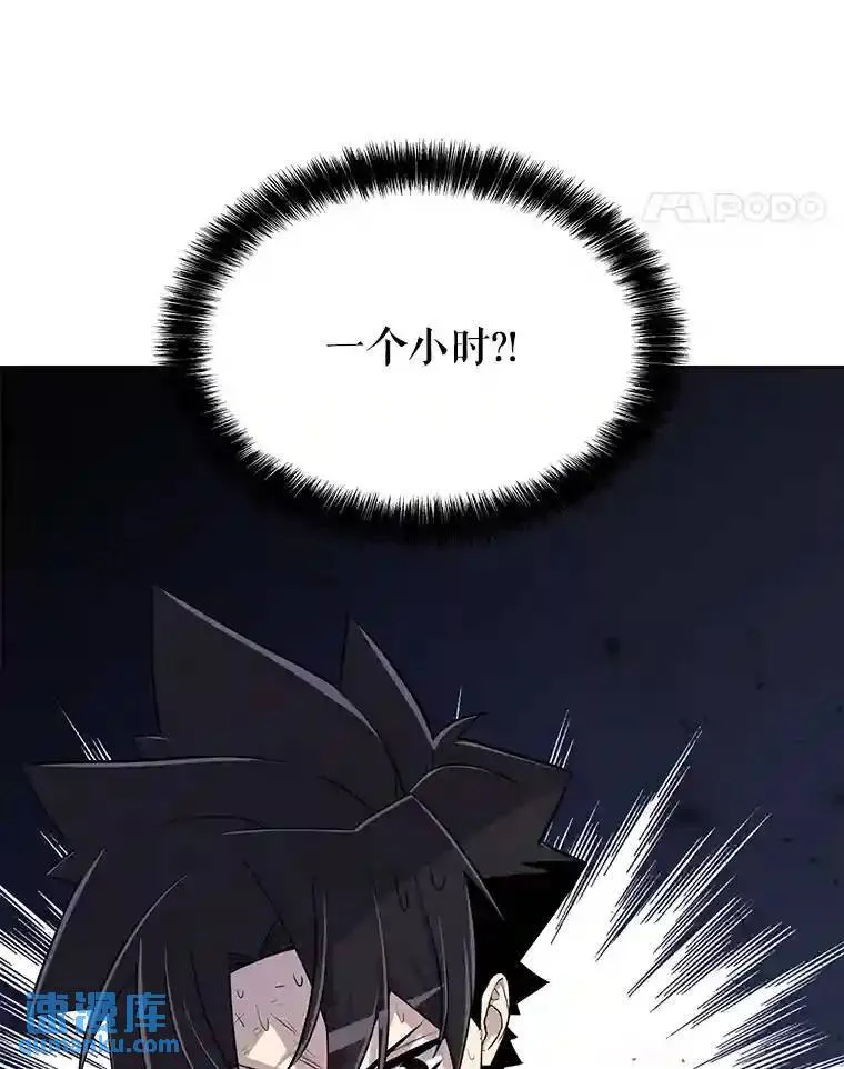 37.新的误会35
