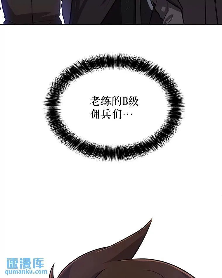 51.发起对决69