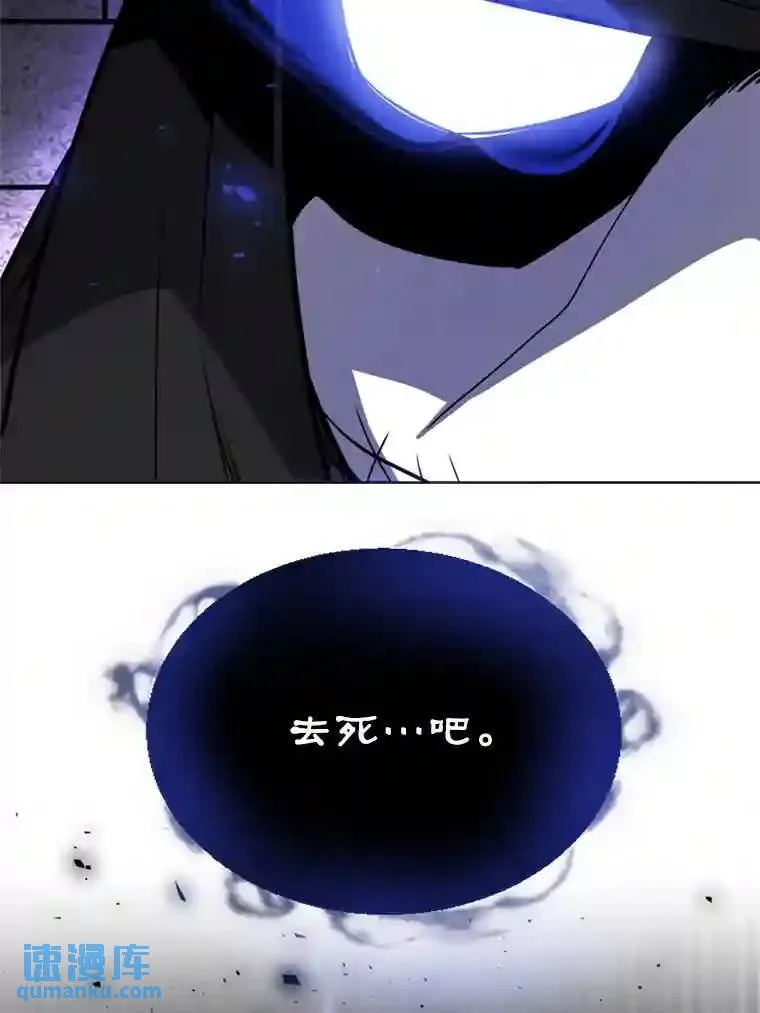 35.配合作战116