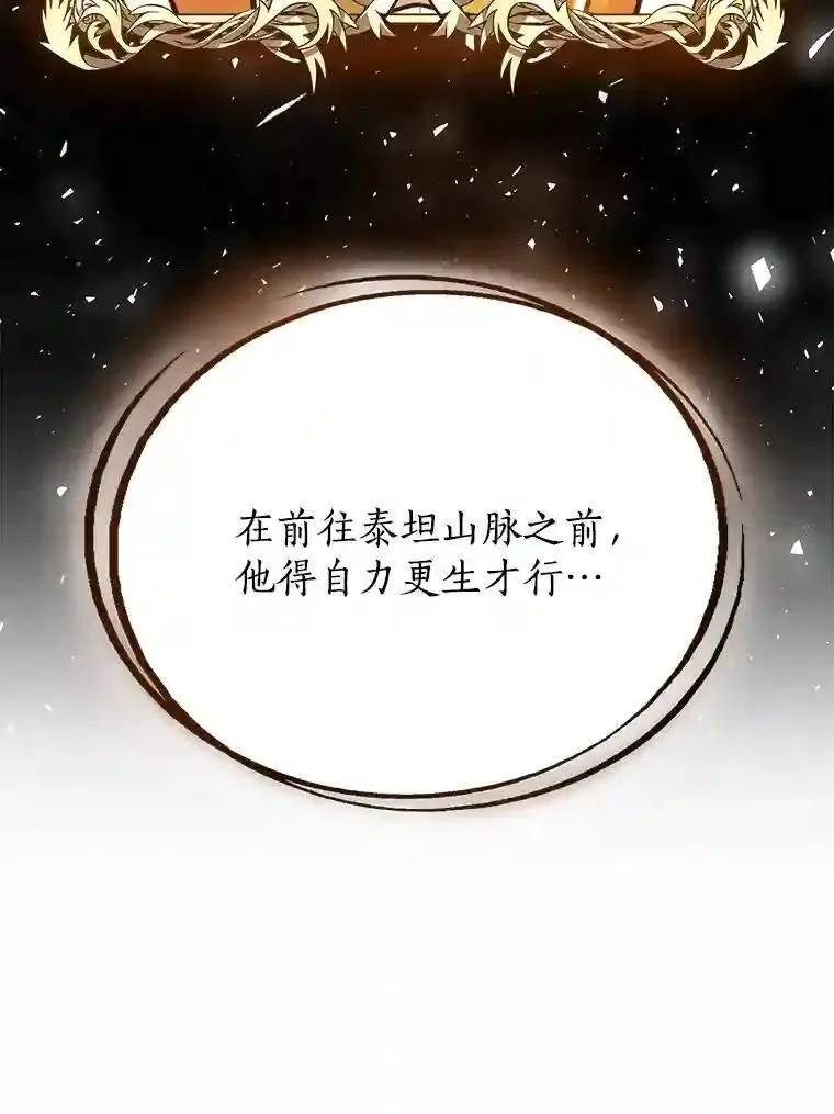 42.封印22