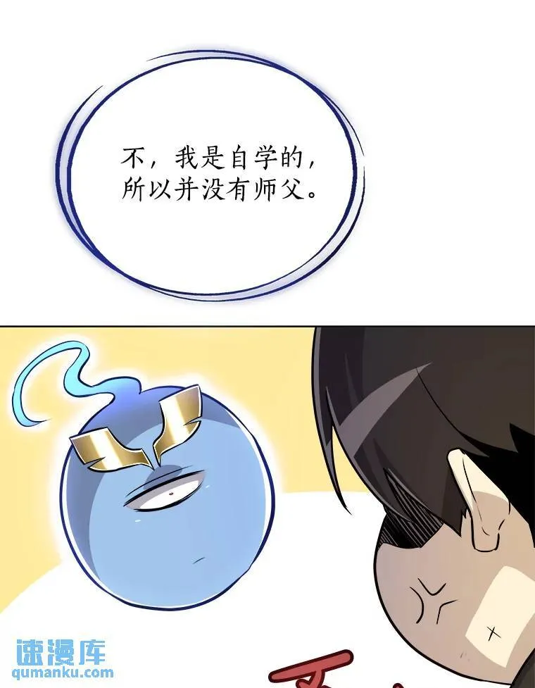 58.回归45