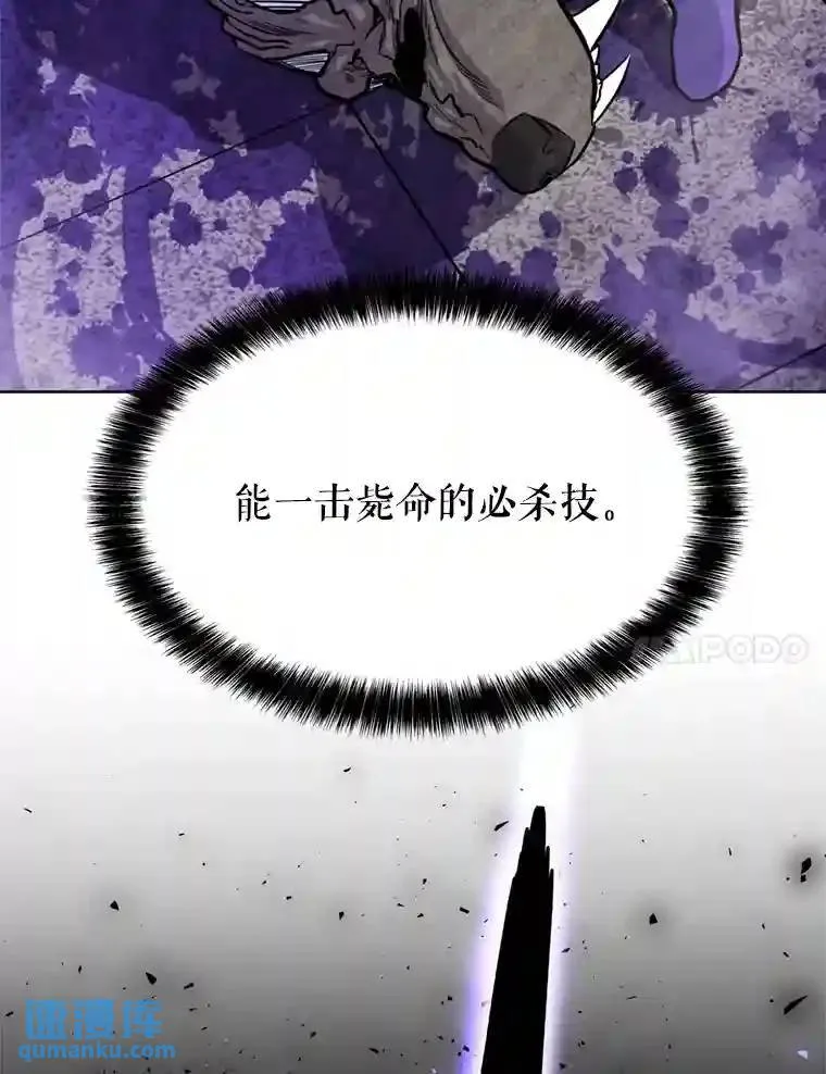 35.配合作战127