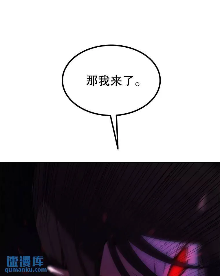 72.假装打架66